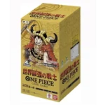 OP17 Booster BOX for sale
