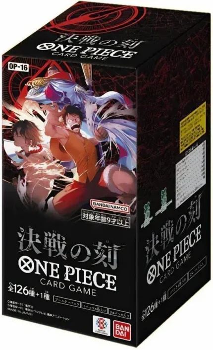 buy the time of battle booster box