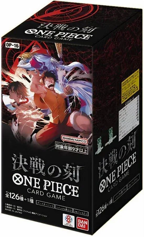 buy the time of battle booster box buy the time of battle booster box